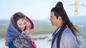 小沙丘上没等到顾剑,却等到了男主,小枫的命运开始发生变化了