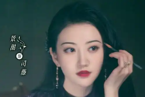 张彬彬这部悬疑剧要来了,景甜造型又美又飒,这对组合太养眼了