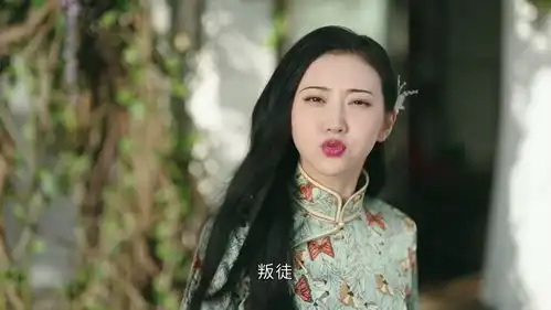 司藤景甜一人分饰三角,演男人惟妙惟肖,这1分钟戏份绝了