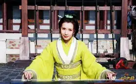 在赤壁中成就三国完美女人
