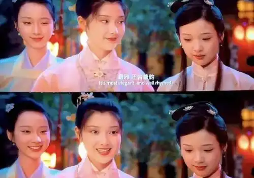 新版电影红楼梦推预告片网友两眼一黑秦可卿辣眼睛黛玉宝钗两丫鬟