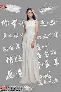 爱情的开关情人节海报钟汉良颖儿乔振宇爆剧情宣言