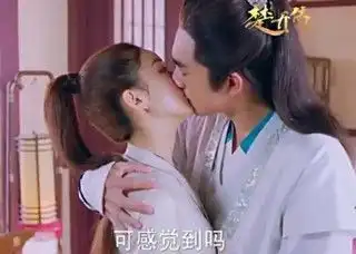 赵丽颖的cp男星都是别人的林更新也爱的是别人
