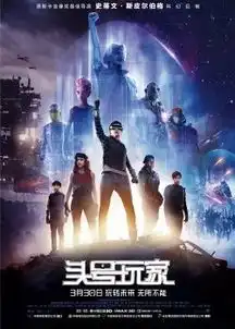夏季送清凉系列活动之每周一影预告
