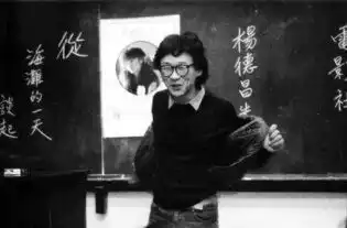 那个和侯孝贤一起搞死台湾电影的人已经离开十年了
