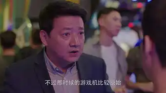 小欢喜第12集剧照,小欢喜图片