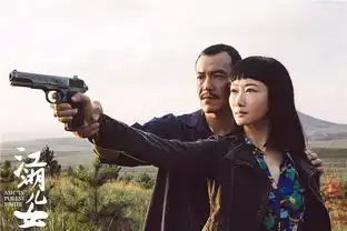 超越山河故人,这才是我最喜欢的贾樟柯电影
