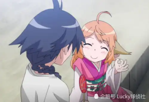 白月初与苏苏感情再次升温,红红都看不下去了,感情终于瞒不住