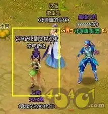 她和他的苍穹奇缘8090斗破苍穹2最美的邂逅