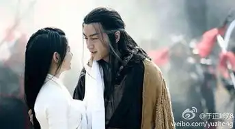 双陈修成正果这回姑姑真的嫁给了过儿
