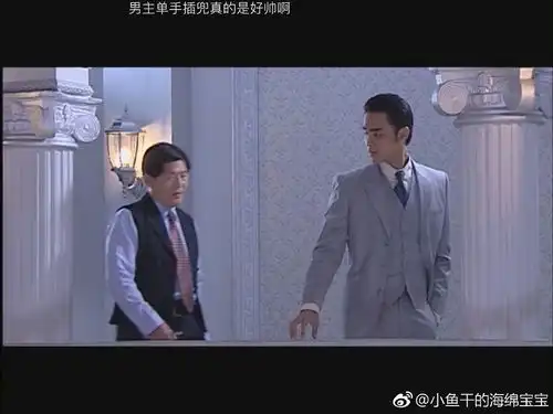 如果王子变青蛙把陈乔恩换个更漂亮的,这剧会更爆...