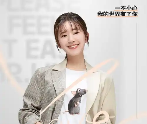 长歌行还没收官,赵露思甜宠爱情剧官宣,看到演员海报追定了