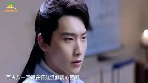双世宠妃2墨连城对小檀深情告白,两人在雨中湿身热吻
