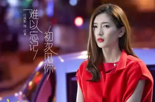 网友电梯偶遇江疏影,拍了几张素颜照,可惜画质太低
