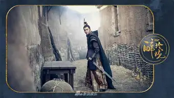 组图舔屏醉玲珑陈伟霆丰神俊朗气场十足