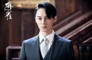 麻雀尹正苏三省哪一集出场苏三省为什么杀唐山海