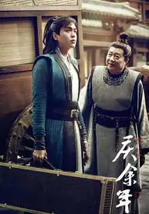 庆余年定档预告片肖战镜头引路人好感,另外一部剧可以弃了