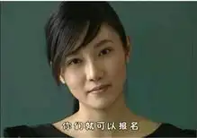 快乐星球主演现状天差地别,乐乐学霸艾克渣男,她嫁给了杨烁