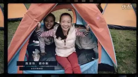 123我和春天有个约会
