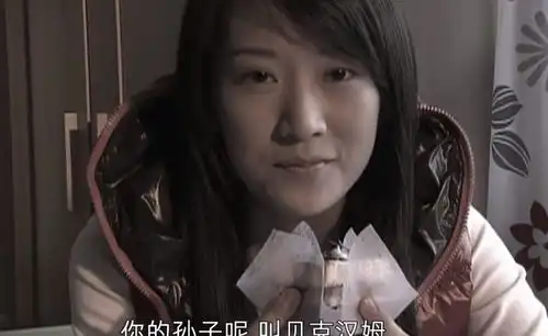 蜗居原著宋思明和小贝的三场争夺海藻的眼皮,太浅