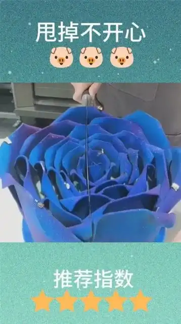 土豪定制的超大蓝色妖姬,有一点不完美,切了重新做
