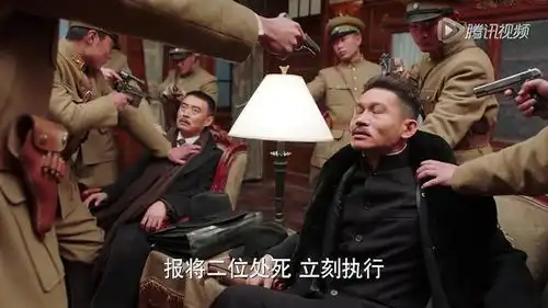 东北小诸葛之死张学良枪杀杨宇霆,真的是自毁长城吗