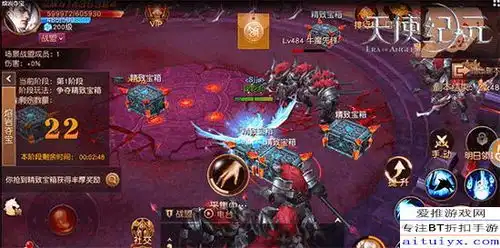 双生天使刘亦菲代言天使纪元今日内测
