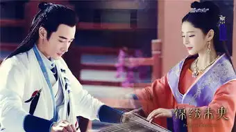 锦绣唐嫣令仇人低头隐忍筹谋巧夺玉珏
