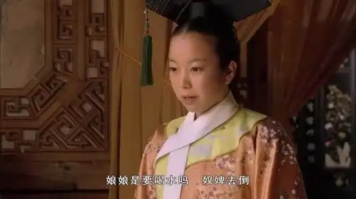 甄嬛传皇后之所以能被甄嬛扳倒,除了因为纯元还有这件事
