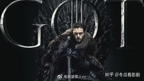 阿哥美剧深挖权利的游戏背景知识,看美剧看不懂的孩纸先来这里
