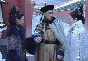 爆肥抑郁上市公司主席,宫斗剧鼻祖金枝欲孽美人现状