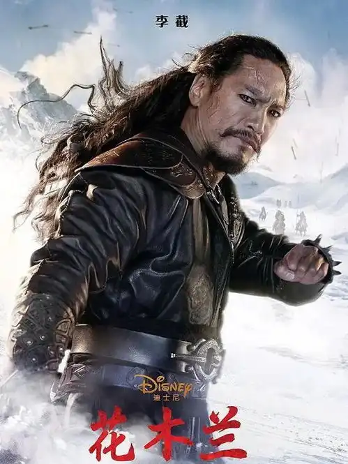 各国审美真的有局限,花木兰新海报把所有人都拍丑了