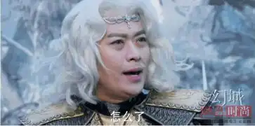 黄海冰吴奇隆张翰盘点明星最想删掉的雷人造型

