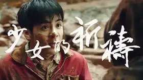 因为这样一群人,让我永远的爱上了明制汉服
