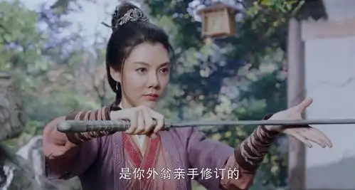 有翡播放破亿,热度登顶top1鱼老告诉周翡什么才是大英雄
