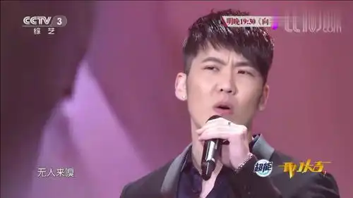 陈艺搏演唱金粉世家主题曲,一首暗香比沙宝亮还好听
