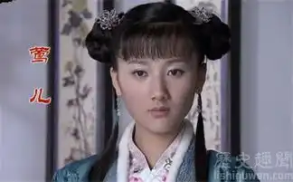 薛宝钗饰演者张莉
