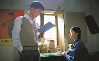 2010年9月14日山楂树之恋首映式上奚美娟和李雪健朗诵的诗是什么