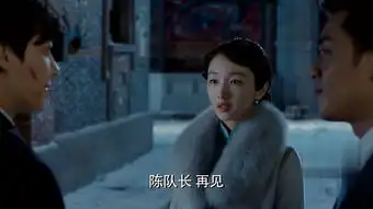 麻雀第3集剧照,麻雀图片