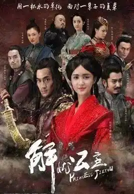 今日预告洞头区传媒中心
