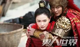 李俶喜欢独孤靖瑶吗历史上独孤靖瑶是谁的妃子2