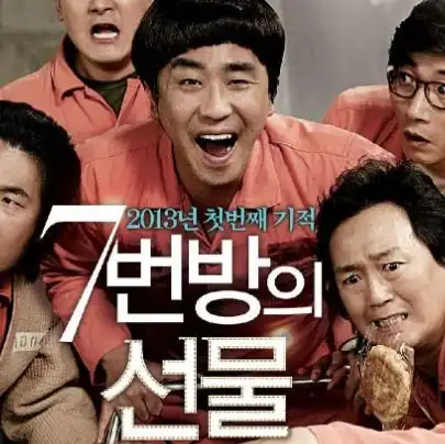 韩国十大口碑电影排行榜韩国口碑好的电影有哪些高口碑韩国电影有哪些