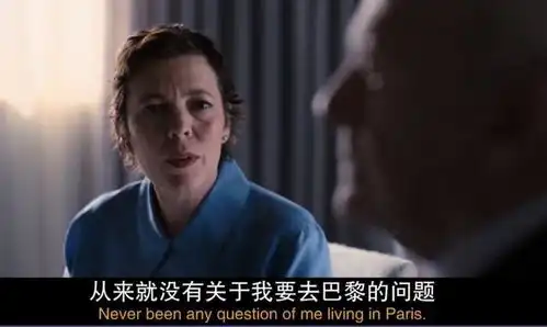 豆瓣8.8,奥斯卡预定82岁汉尼拔惊现困在时间里的父亲