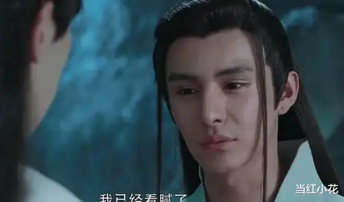 这是又整了吗