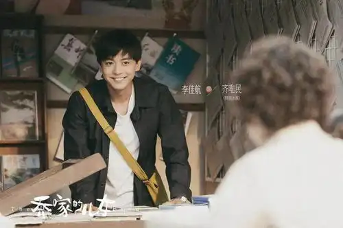 李佳航别挣扎了,被修成18岁都不火,还是演高质量男性靠谱