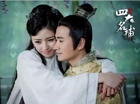 电视剧新射雕英雄传tvb少年四大名捕何时上映
