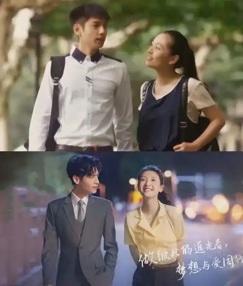 吴倩美回来了,我真为她高兴
