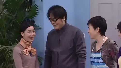 家有儿女女儿失踪亲妈不着急,新邻居刘星一家人都比她着急