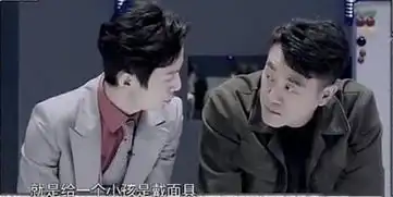 新版流星花园扑街,王鹤棣却意外爆火
