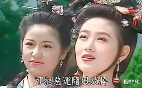 时隔24年,98版武大郎潘金莲再次合作,大郎要排队喝药